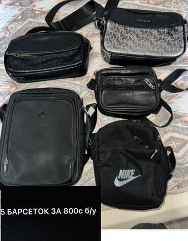 черная удлиненная куртка: Поясная сумка, бананка, Coach, Б/у, Материал: Искусственная кожа, Мужские — 1