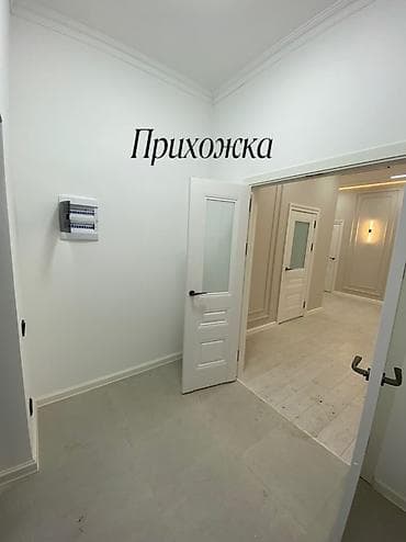 Кыймылсыз мүлк: 🏡ДИЗАЙНЕРСКИЙ РЕМОНТ МЕНЕН ДАЯР ҮЙ! 📍 Жайгашкан жери: Новопавловка — 2
