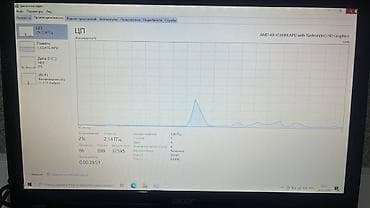 comp kg: Для учебы, Б/у — 4