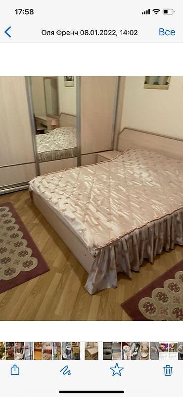karven: Таунхаус, Карвен 4 сезона, Сары-Ой, 5 мест — 7