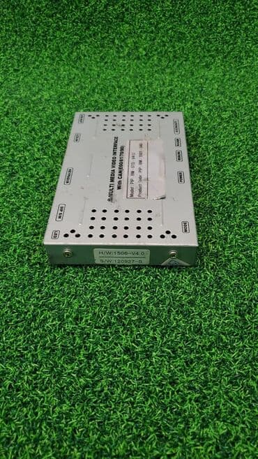 e91: Блок управления Bmw 6 E63/E64 N62B48B (4.8) (б/у) мультимедийный — 4