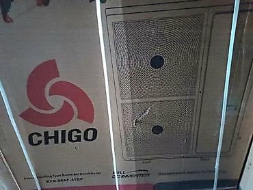 Напольный кондиционер CHIGO KFR-60AF-41BP (Full Inverter)