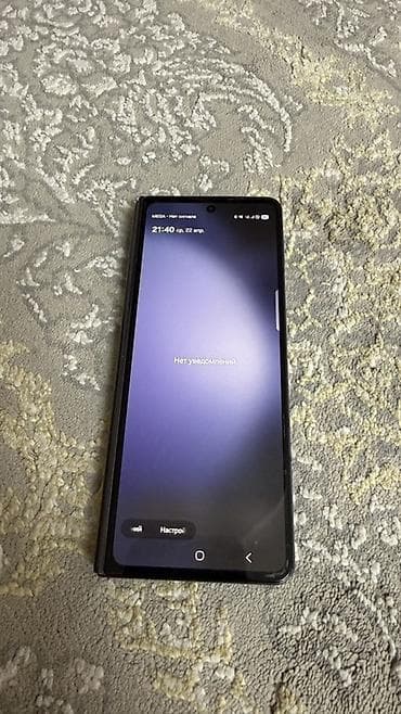 galaxy m51: Samsung Galaxy Z Fold 5, Б/у, 512 ГБ, цвет - Черный, 2 SIM, eSIM — 2