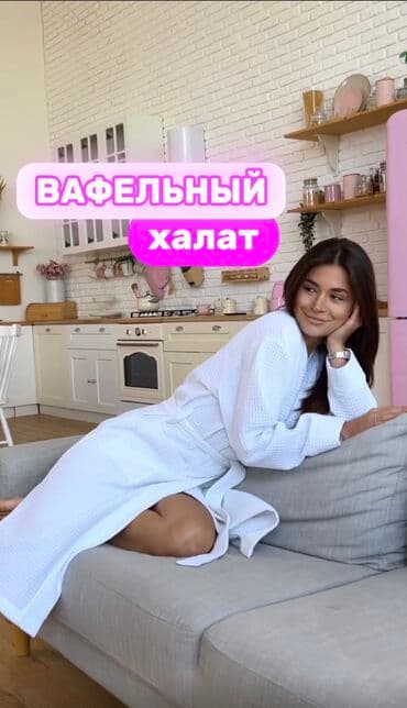 белая ночная сорочка: Домашний костюм, Хлопок, Турция — 9