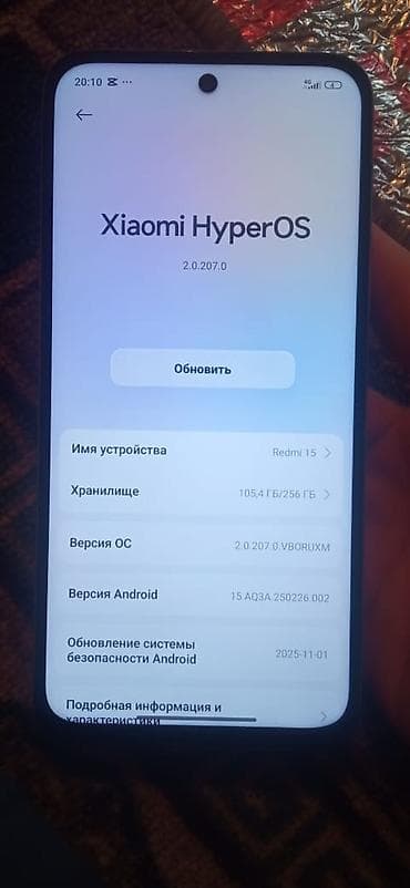 xiaomi redmi go: Xiaomi, 15, Б/у, 256 ГБ, цвет - Золотой — 3