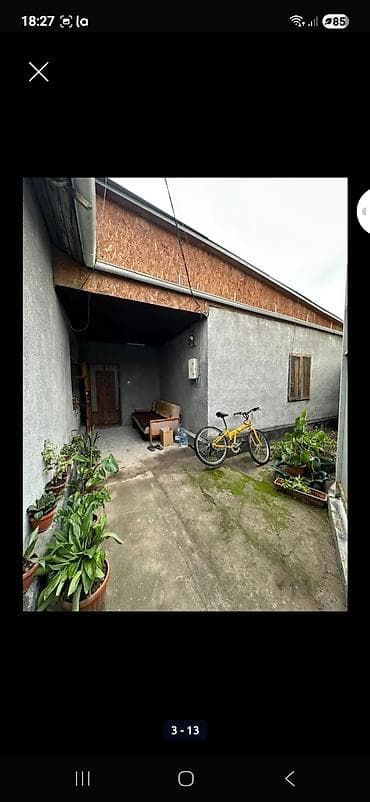 дом полтавка: Продаётся половина жилого дома. Участок 4 сотки Планировка и — 4