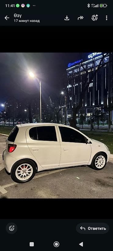 колв 3: Toyota Vitz: 2005 г., 1 л, Автомат, Бензин, Хэтчбэк — 2