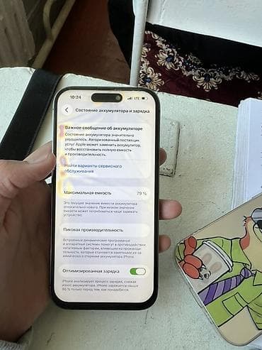 huawei watch 4 pro бишкек: IPhone 14 Pro, 256 ГБ, Deep Purple, Каптама, 79 % — 2