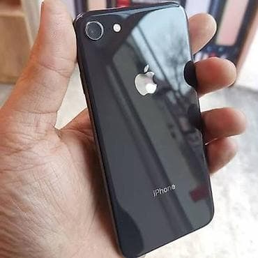 iphone 4 сколько стоит: IPhone 8, Б/у, 256 ГБ, Черный, 82 % — 1