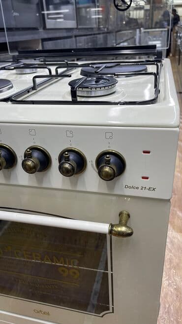 духовки артель: Новый — 3