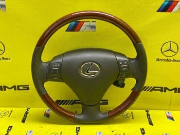 купить диски для машины: Руль Lexus Оригинал, Япония — 1