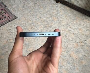 айфон 13 цена бишкек: IPhone 13, Б/у, 128 ГБ, Midnight, Защитное стекло, Коробка, 89 % — 4