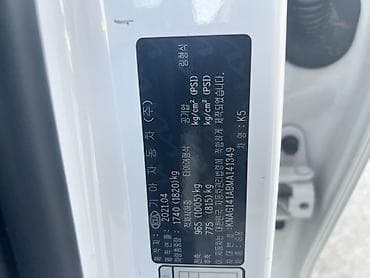 ка 5 2021: Kia K5: 2021 г., 2 л, Автомат, Бензин, Седан — 4