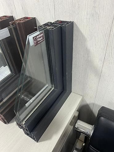 Сантехнические работы: Замок: Аварийное вскрытие — 2