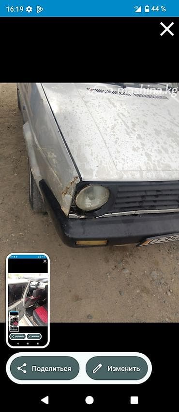 Volkswagen Golf: 1990 г., Механика, Хэтчбэк at lalafo.kg Volkswagen Golf: 1990 г., Механика, Хэтчбэк