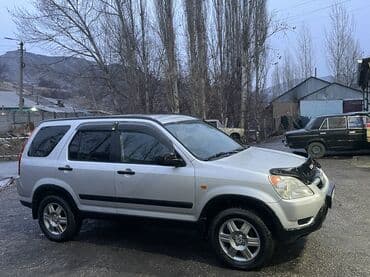 Honda CR-V: 2002 г., 2 л, Автомат, Бензиновая, Кроссовер — 1