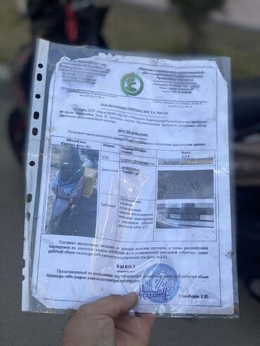 сдаю скутер в аренду: Самурай с экспертизой 49 куб, Без влож! Тяга бешенное рвет с места — 7