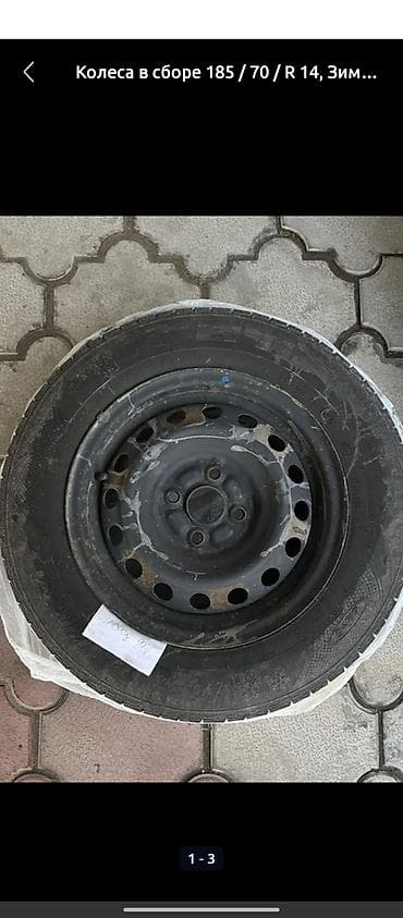 шына 185 70 14: Дөңгөлөктөр монтажда 185 / 70 / R 14, Кыш, Комплект, Жеңил унаалар, Темир, тешиктери - 4 — 3