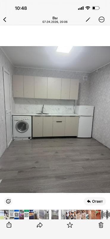1 комната