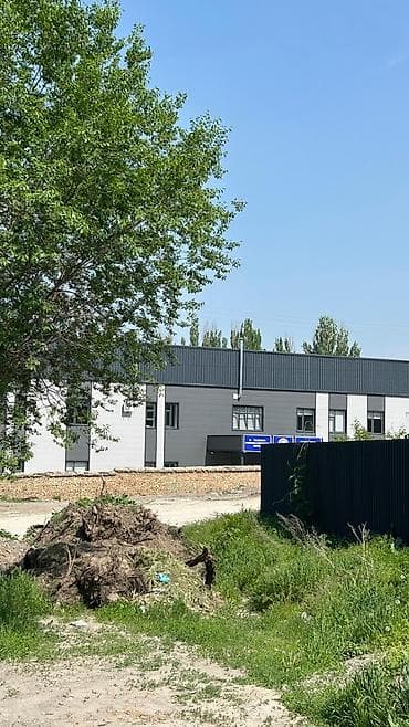 продаю участок чон арык: 5 соток, Для строительства — 6