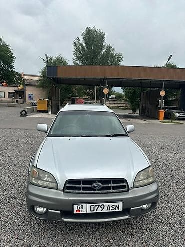 prius бампер: Subaru Legacy Lancaster: 2002 г., 2.5 л, Автомат, Бензин, Универсал — 1