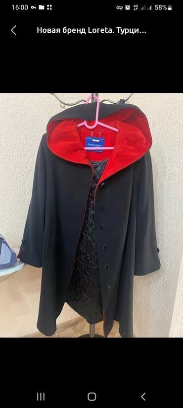 Жеке буюмдар: Пальтолор, Классика, Кашемир, Узун модель, Чөнтөктөрү сыртына капталган, 5XL — 2