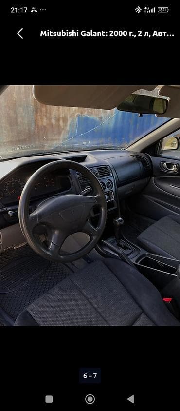 митсубиси галант матор: Mitsubishi Galant: 2000 г., 2 л, Автомат, Бензин, Седан — 4