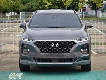 продаю или меняю на дом: 6 соток, Для строительства, Красная книга, Тех паспорт — 3