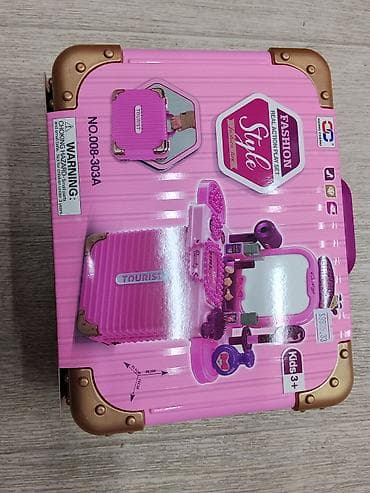 Детский игровой набор «Fashion Real Action Play Set» — переносной — 1