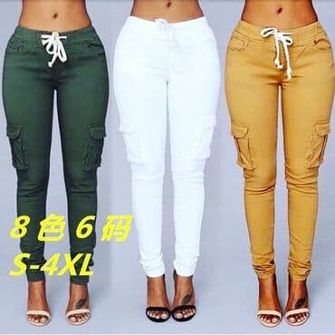 двойка брюки и кофта: Легкие, стильные стрейч-штаны / «летние джинсы» с карманами. Очень — 1