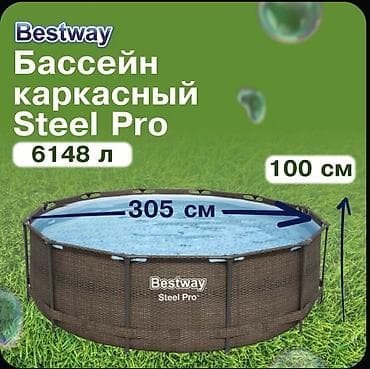 модульные бани: Бассейн каркасный Bestway Steel Pro - Объем: 6148 л - Диаметр: 305 см — 1