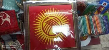 флаг кыргызстана: Новый флаг желек Кыргызстан гимн герб в наличии и на заказ есть — 9