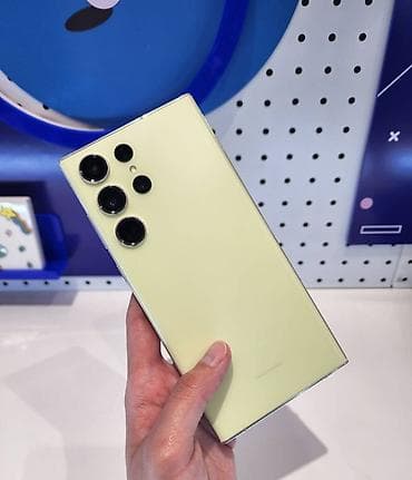 бу идиштер: Samsung Galaxy S23 Ultra, түсү - Сары — 2