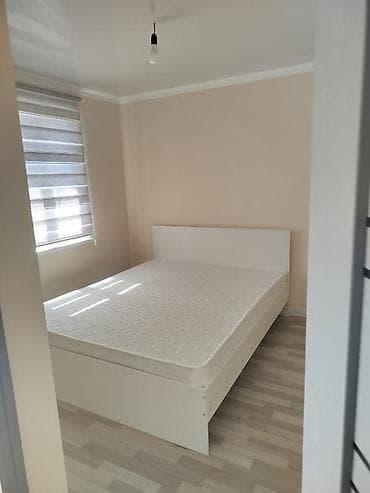 Кыймылсыз мүлк: 2 бөлмө, Толугу менен эмереги бар — 1