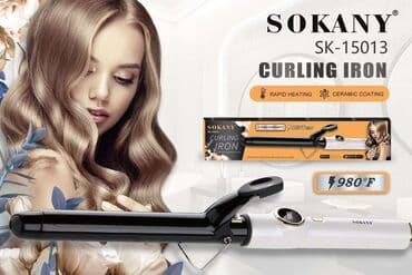 утюжок 3 в 1: Плойка новинка по 1400 сом — 2