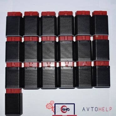 диагностический шнур: Thinkdiag, Golo 4.0, это самая последняя линейка фирмы Launch — 2