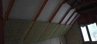 Кызматтар: | Декоративдик кыш | Минералдык жүн, Термопанелдер 3-5 жылдык тажрыйба — 4