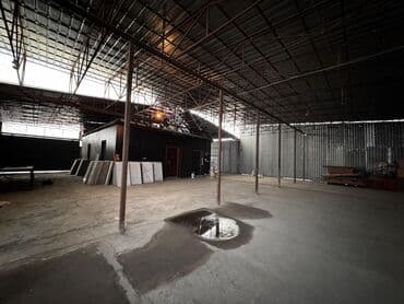 4 соток, Для строительства, Красная книга, Договор купли-продажи