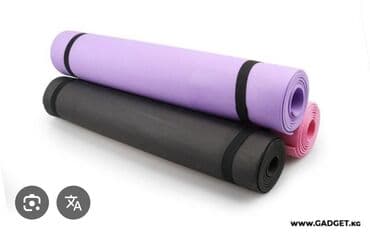 Лыжи: Коврик для йоги и фитнеса - Тип: универсальный спортивный коврик для — 1