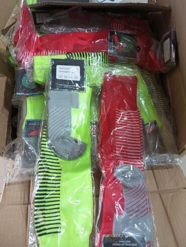 штани у: Гедры — 1