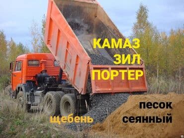 Отсев Отсев Отсев Отсев Отсев Отсев Отсев Отсев Отсев Отсев Отсев