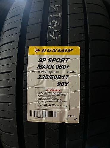 470 lx: Летняя японская шина. Фирма Dunlop made in Japan. Размер 225/50R17 — 1