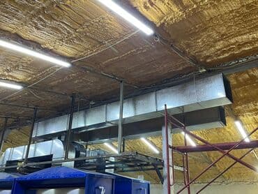 газ на дом: Жестяные работы, Вентиляция — 12