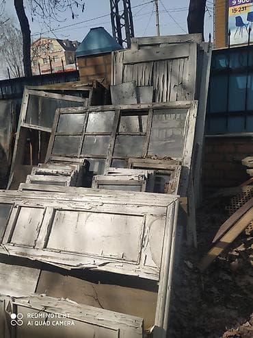 мебельные отходы: Деревянные материалы для хозяйственных и творческих нужд.

2 портер — 3