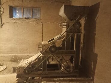 газ баллон доставка бишкек: Мельница (тегирмен) — 3