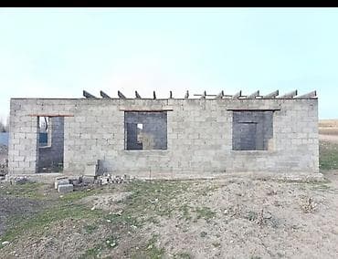 Продаётся недостроенный одноэтажный дом из шлакоблока/газоблока