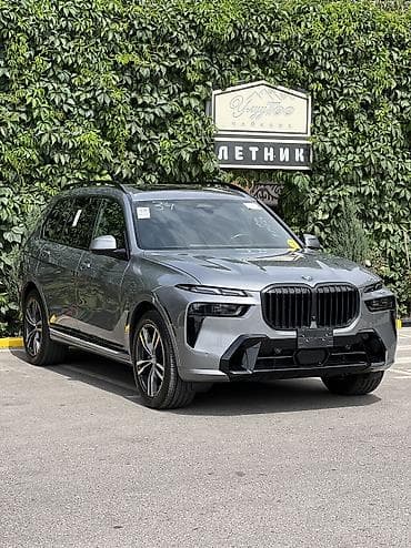 e60 m5: BMW X7: 2022 г., 3 л, Автомат, Бензин, Кроссовер — 3