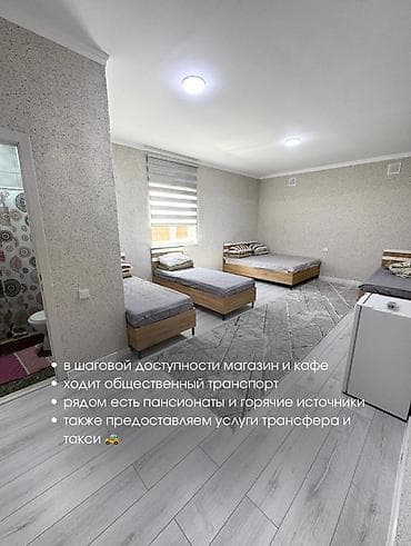 Кыймылсыз мүлк: Ысык-Көлдө конок үйү, Чолпон-Ата, Жайкы сезон үчүн — 8