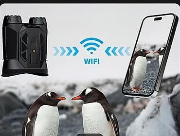 дрон dji: Цифровой бинокль16 кратный, ночного видения с возможностью записи — 4