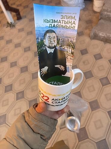 жаны реклама: Жогорку тактыктагы басып чыгаруу, ДТФ басып чыгаруу, | Кепкалар, Визиткалар, Баннерлер — 3